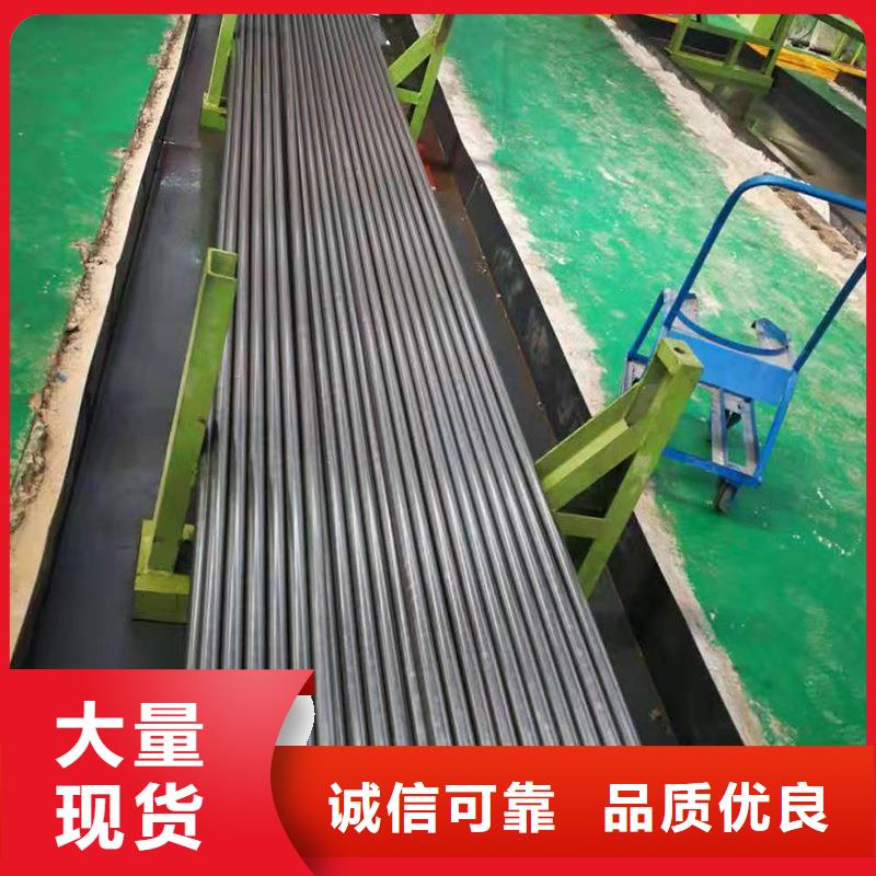 滨海新【当地】【精密管】精密钢管高质量高信誉
