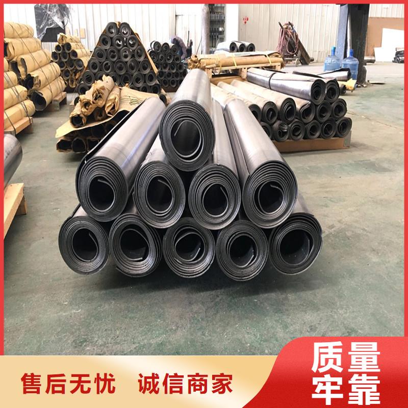 铅板精密钢管质优价保