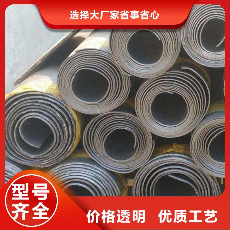 【铅板-精密钢管用品质赢得客户信赖】
