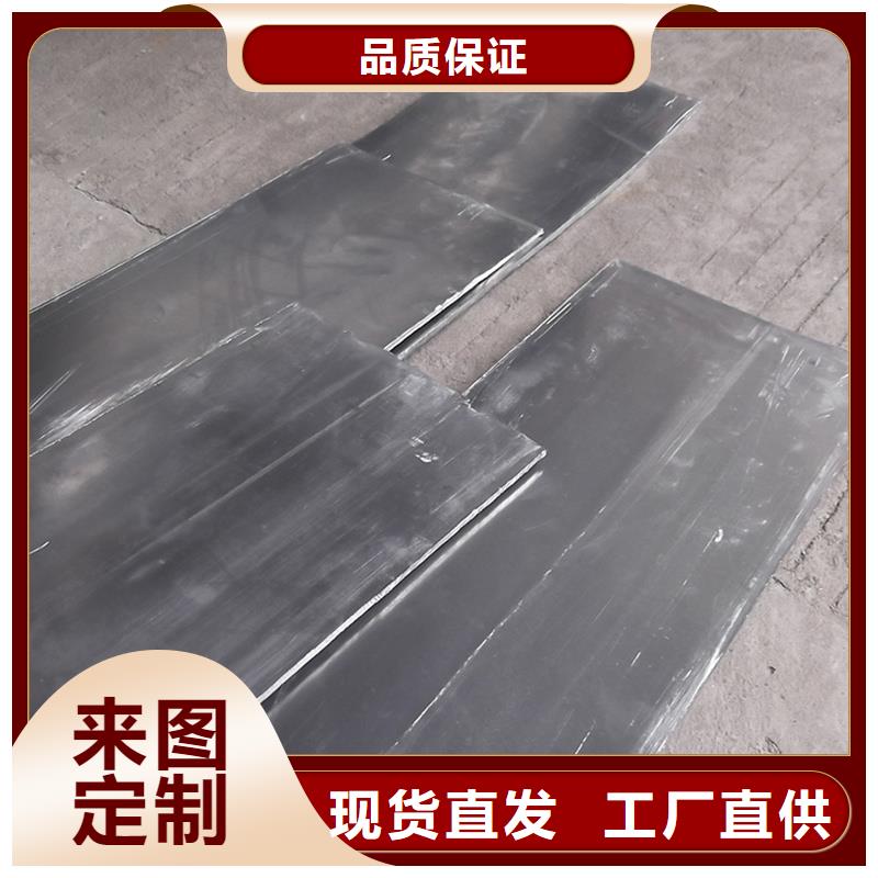 【铅板-精密钢管用品质赢得客户信赖】