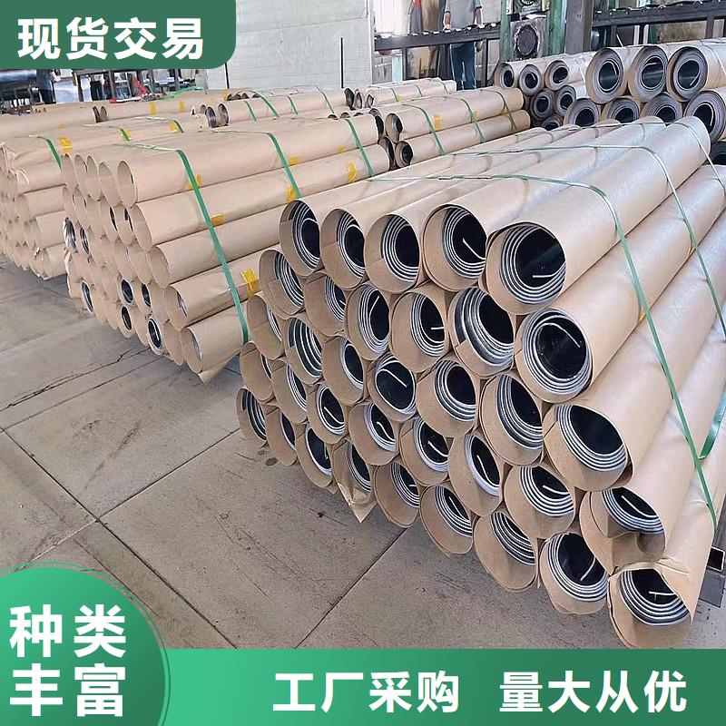 铅板【精密钢管】老品牌厂家