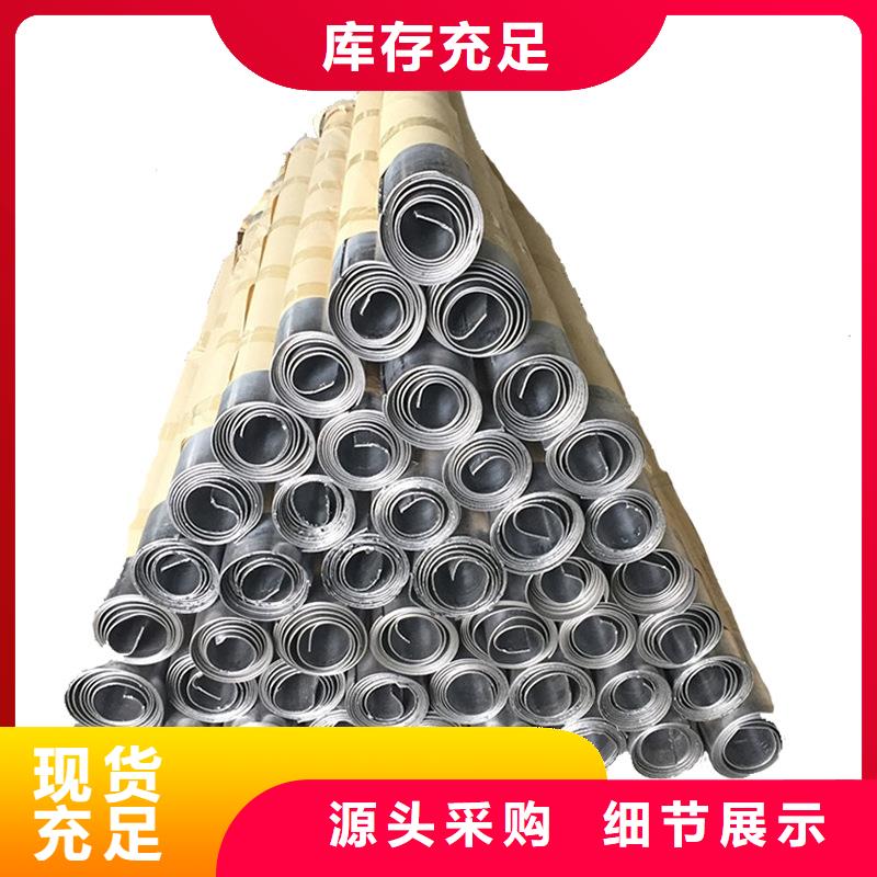 铅板精密钢管厂家货源稳定
