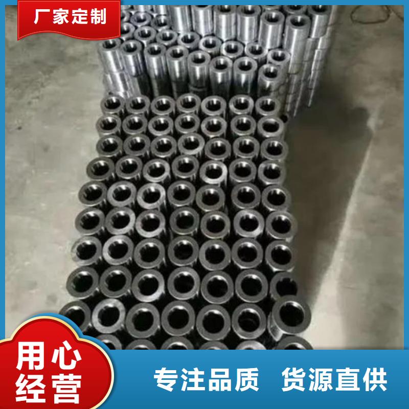 精密钢管定制定做