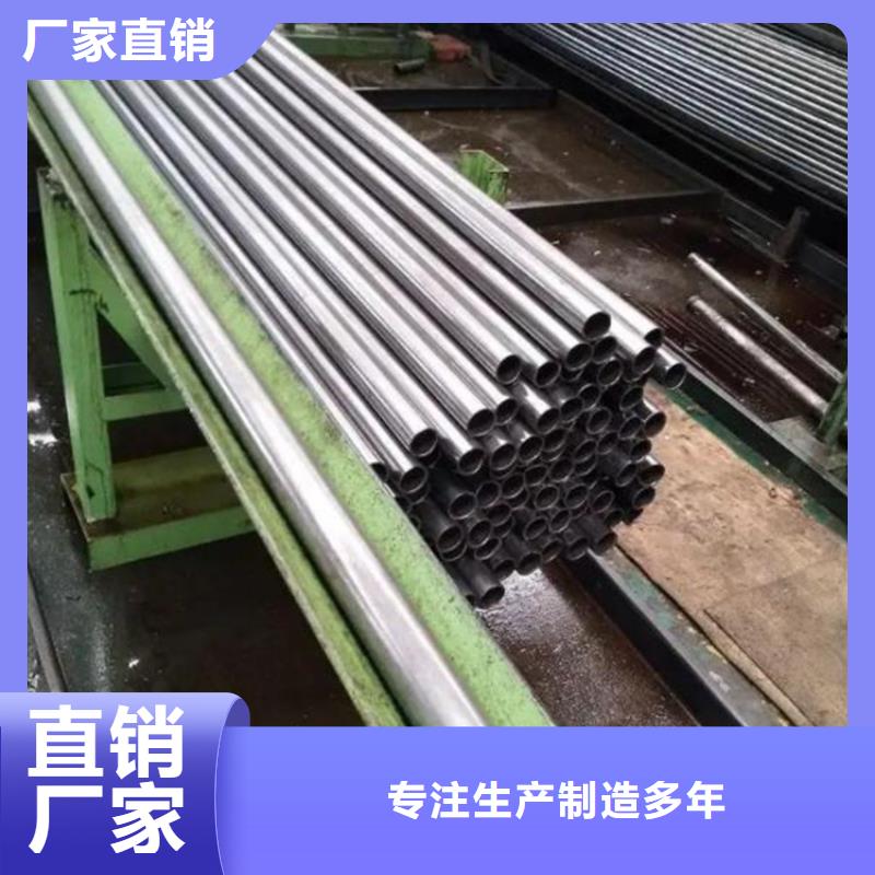 精密钢管,Q390无缝钢管拥有核心技术优势