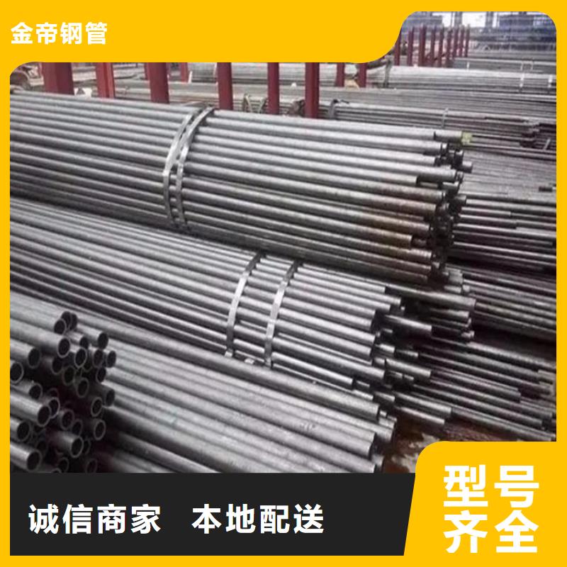 精密钢管,304无缝管自有厂家
