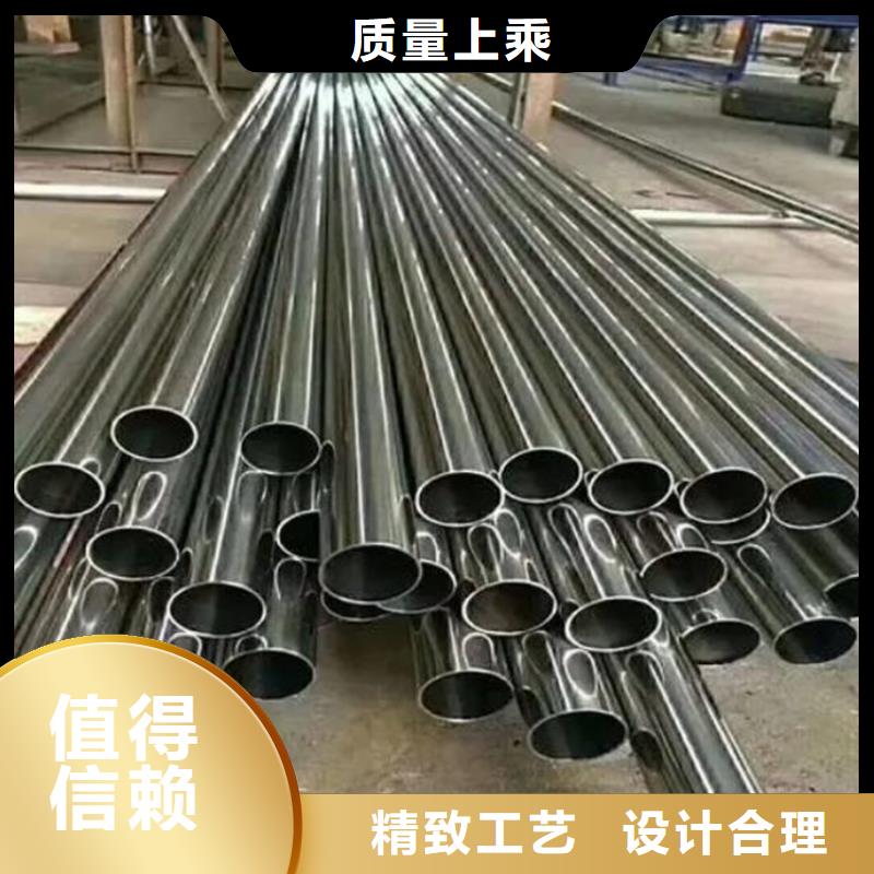 精密钢管,304无缝管自有厂家