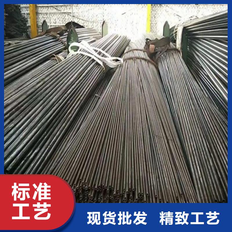 精密钢管-【235B方矩管】生产型