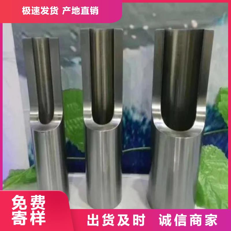 精密钢管流体管好品质选我们