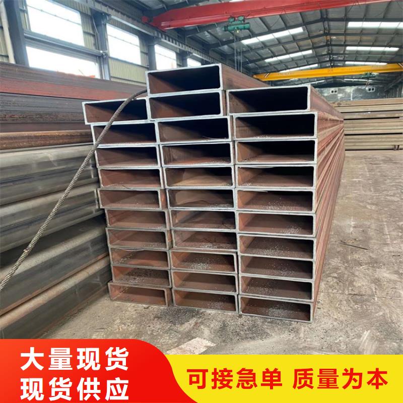 无缝方矩管20MN2方矩管助您降低采购成本