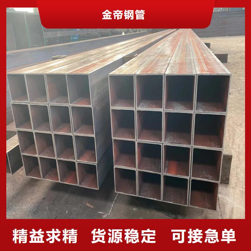 无缝方矩管高压锅炉管海量货源