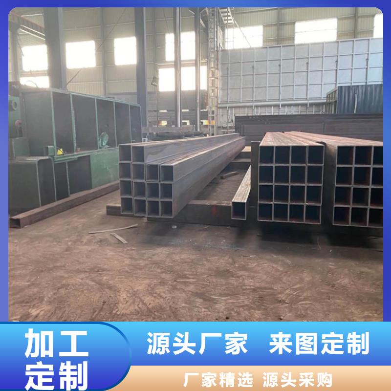 无缝方矩管-20#精密钢管客户好评