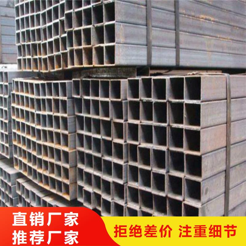 无缝方矩管厚壁方矩管现货充足量大优惠