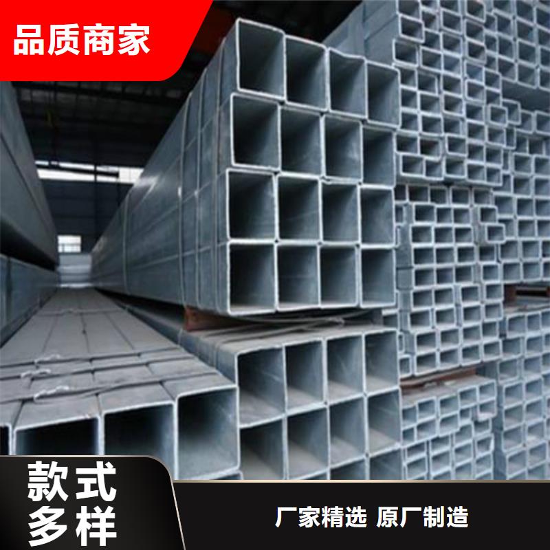 无缝方矩管20MN2方矩管助您降低采购成本