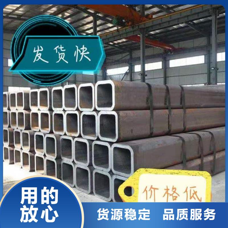 无缝方矩管3PE防腐钢管质量三包
