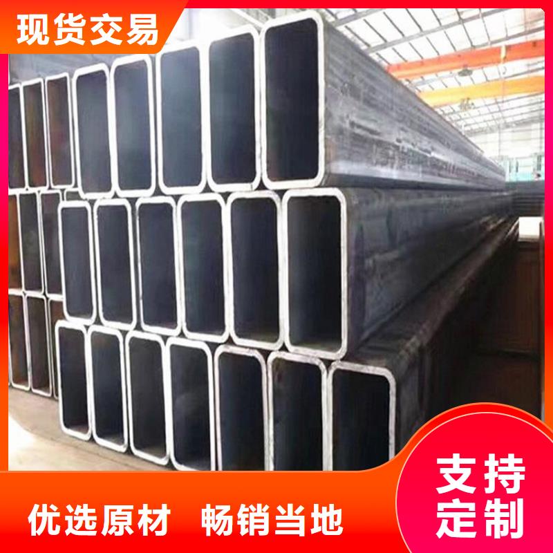 无缝方矩管高压锅炉管海量货源