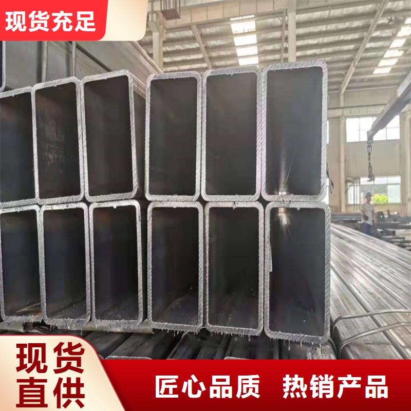 无缝方矩管,花键管制造厂家
