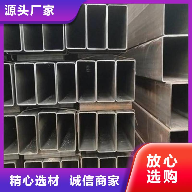 无缝方矩管高压锅炉管海量货源