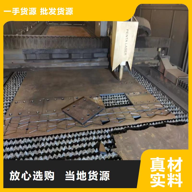 钢板_超厚壁方矩管精工打造