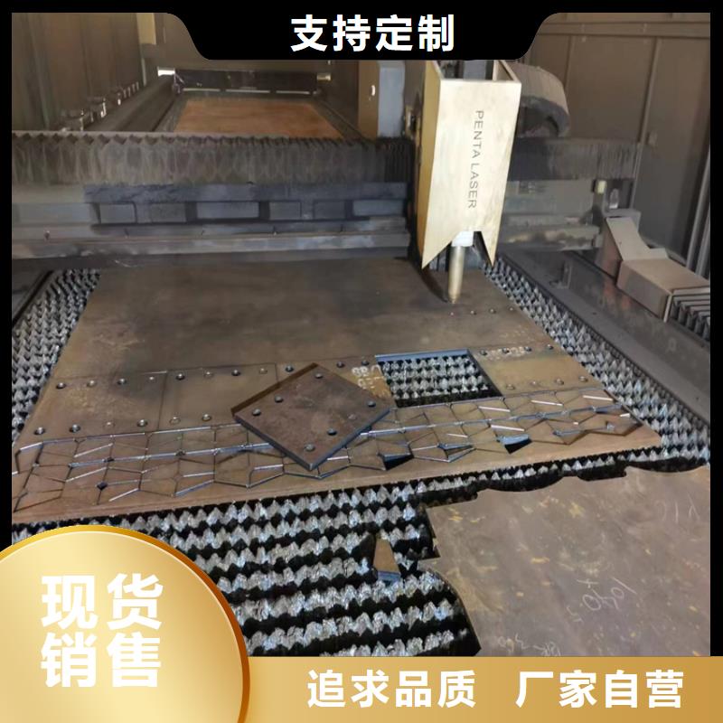 钢板【石油裂化管】专注细节更放心