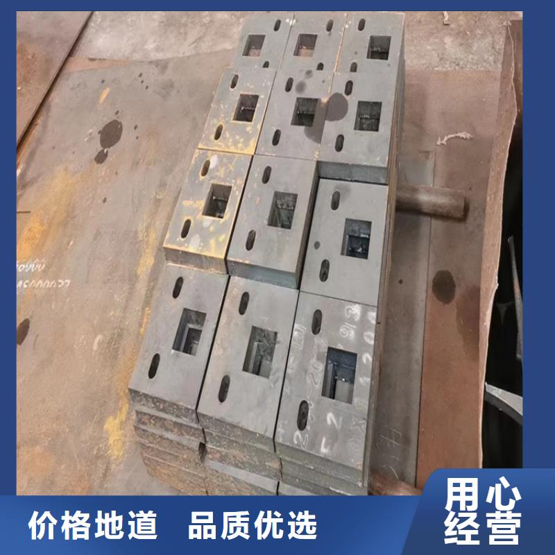 钢板,无缝方矩管型号齐全