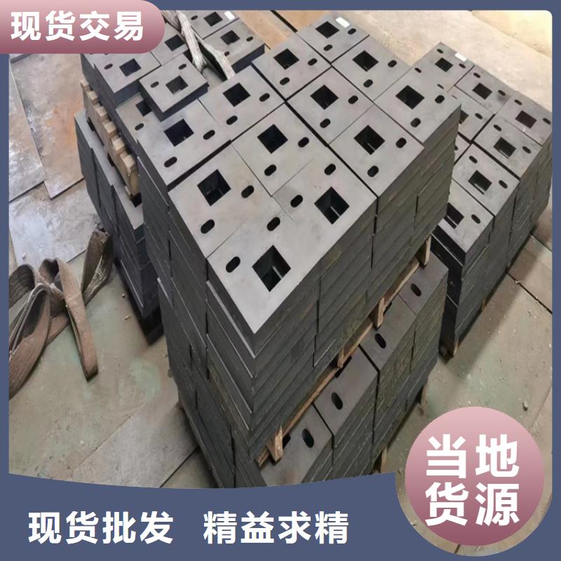 钢板流体管多年经验值得信赖