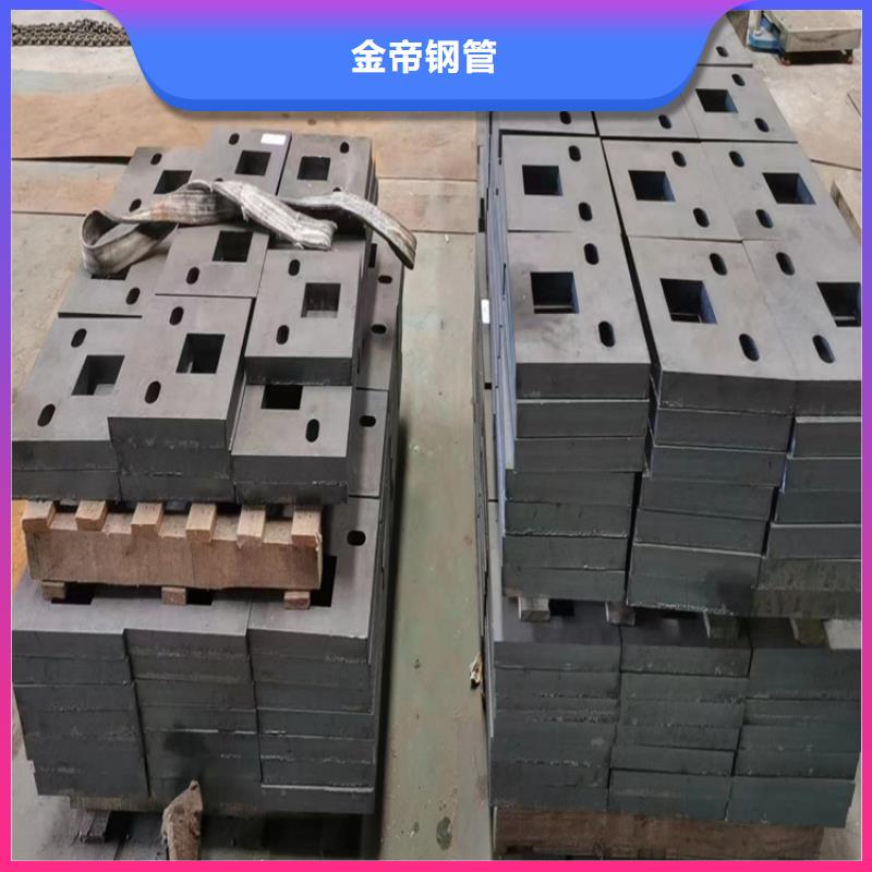 钢板45#无缝钢管质量可靠