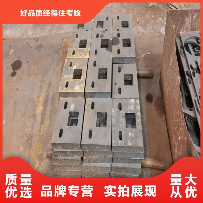 钢板45#无缝钢管质量可靠