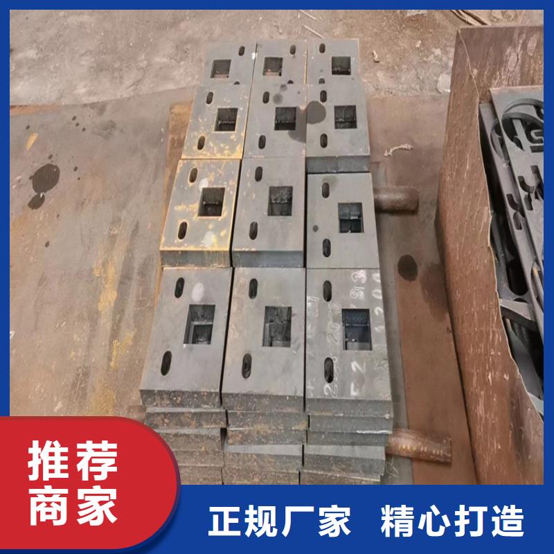 钢板_Q355E无缝钢管采购无忧