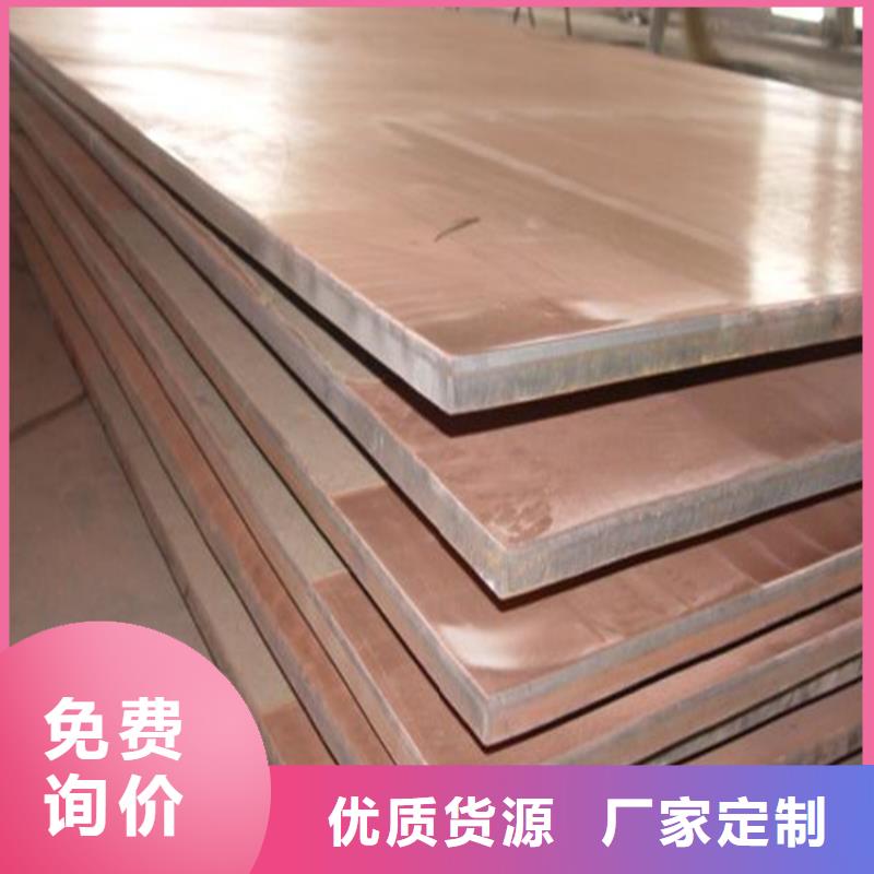 【钢板】无缝方矩管全品类现货
