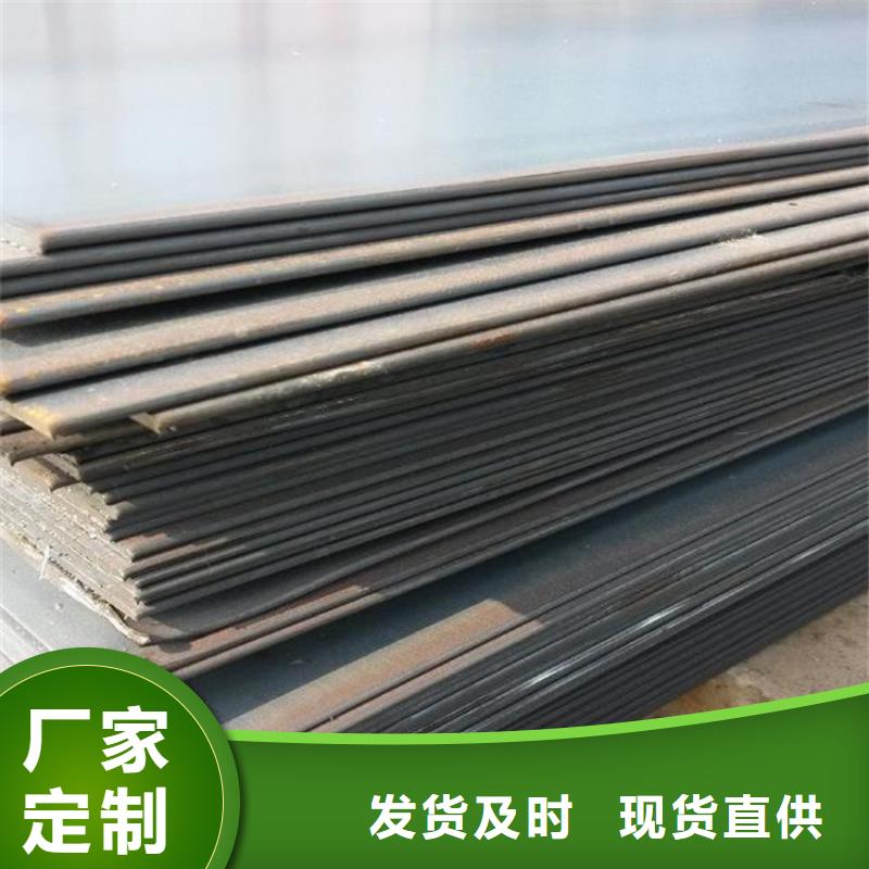 【钢板Q355B无缝钢管多年经验值得信赖】