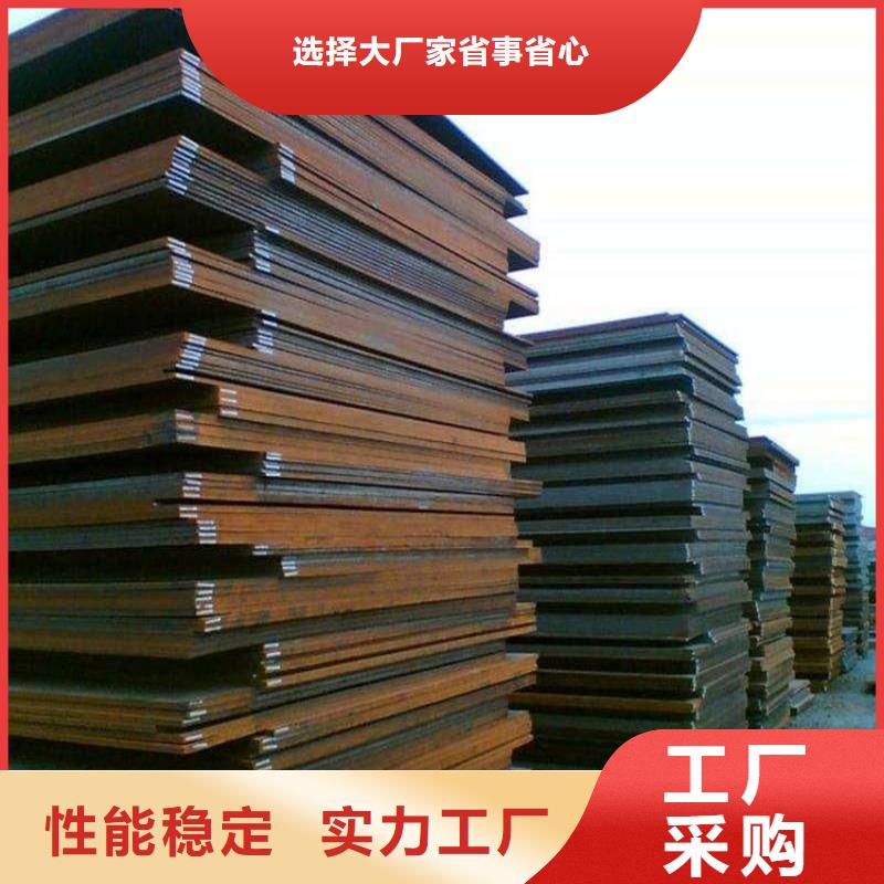 钢板流体管多年经验值得信赖