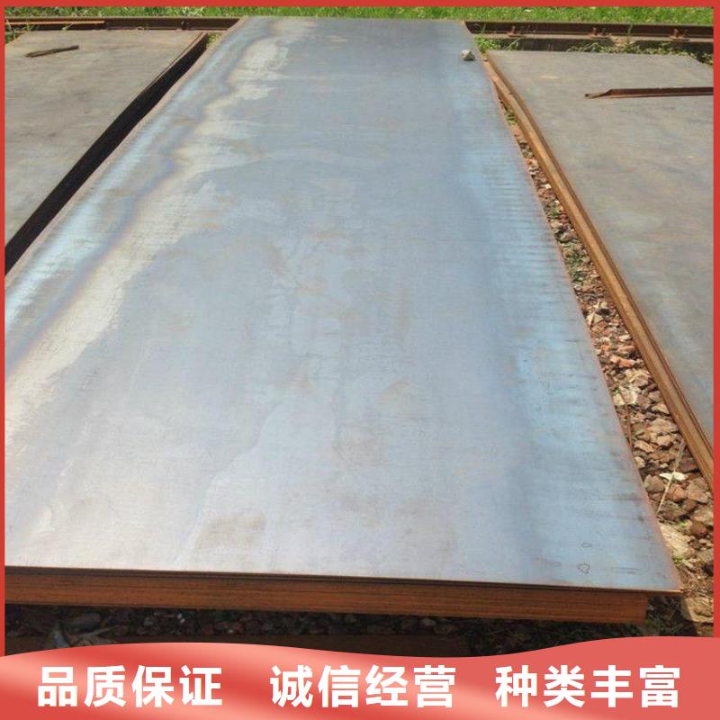 钢板,无缝方矩管型号齐全