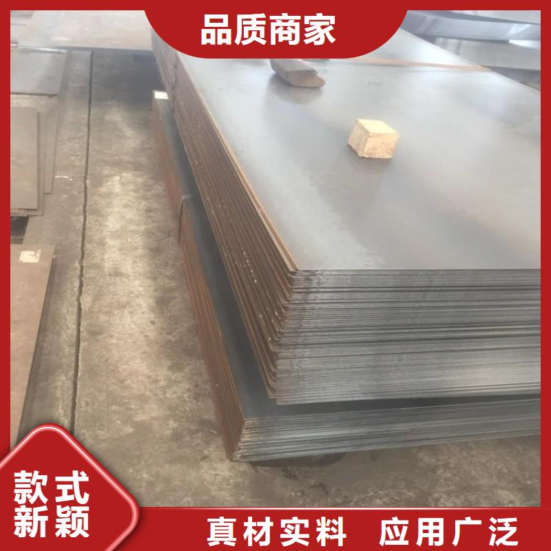 钢板_超厚壁方矩管精工打造