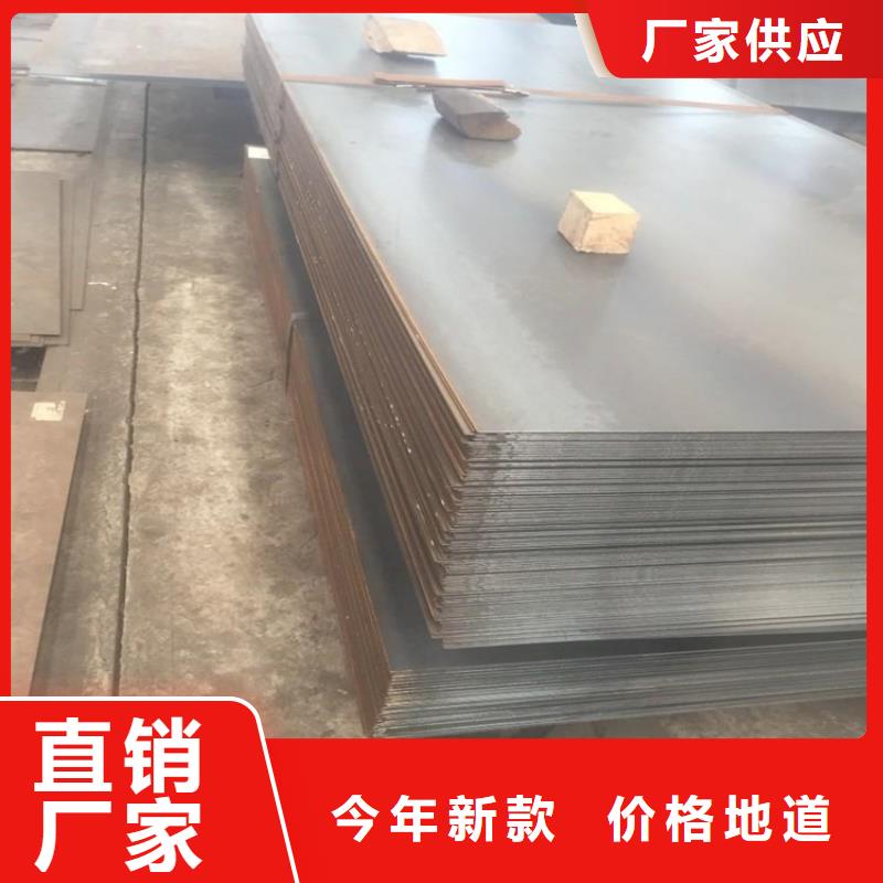 钢板厚壁钢管保障
