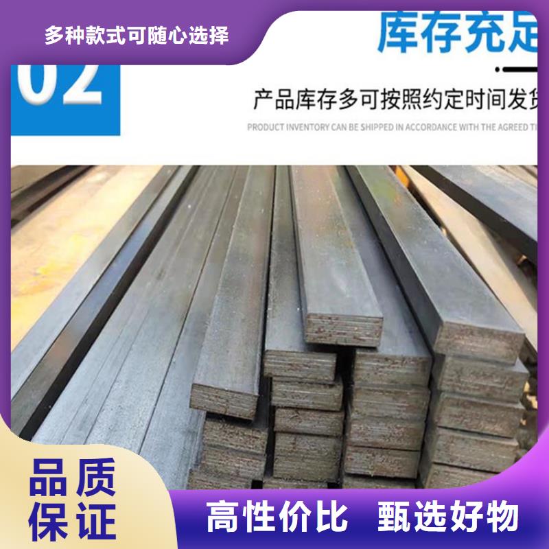 方钢Q355C无缝钢管用心制造
