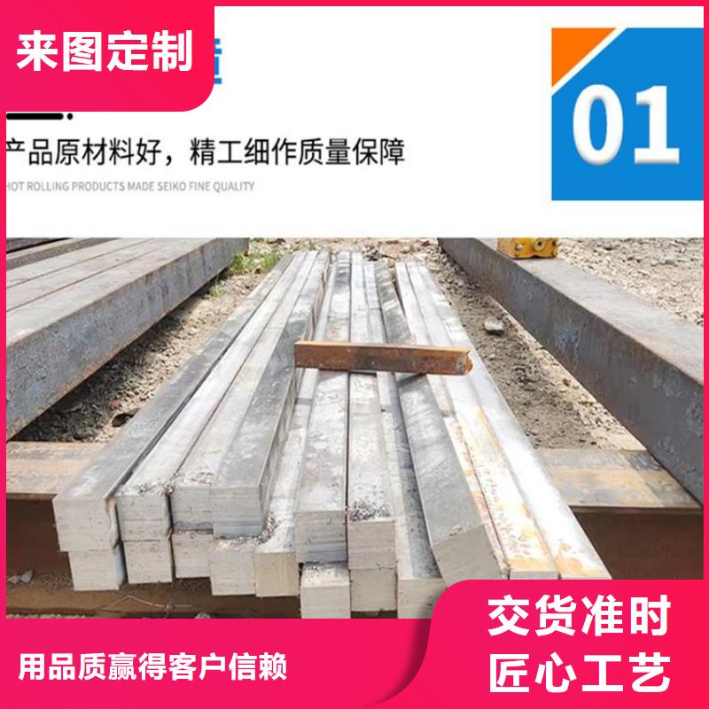 方钢Q355C无缝钢管用心制造