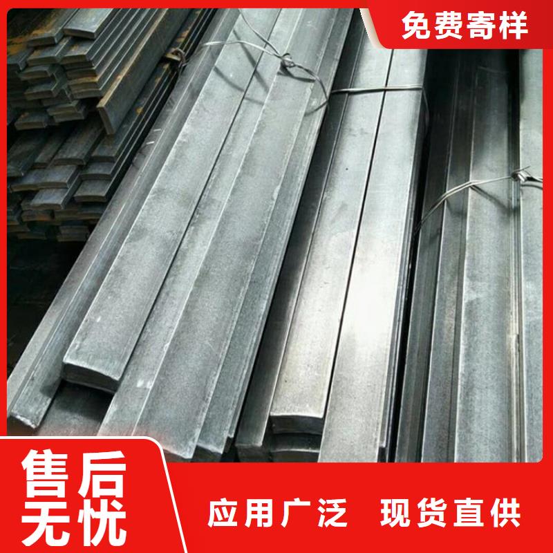 【方钢-Q355B无缝钢管诚信商家服务热情】