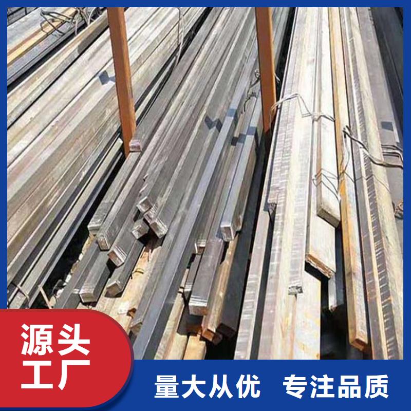 方钢【焊接方管】专注细节更放心