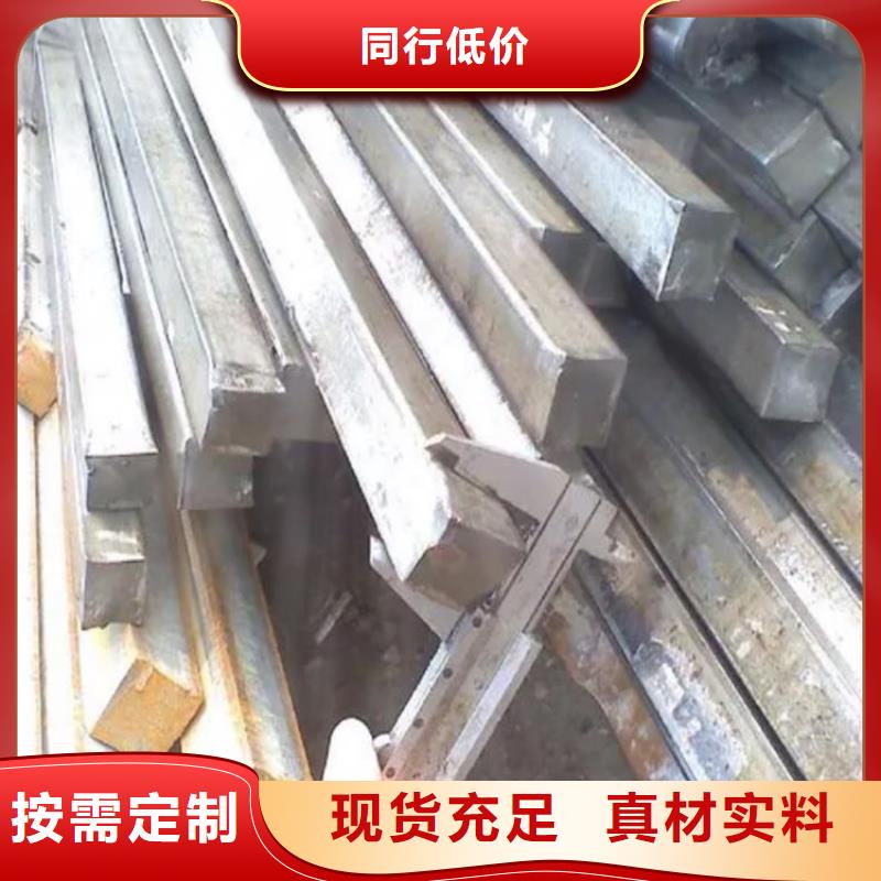 方钢【精密无缝管】我们更专业