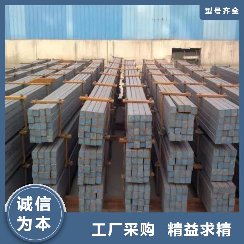 方钢-超厚壁方矩管使用方法