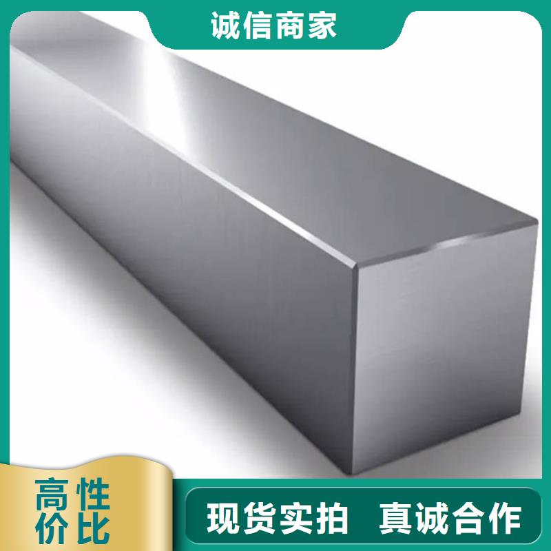 方钢-超厚壁方矩管使用方法