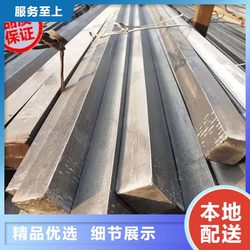 方钢Q355C无缝钢管用心制造
