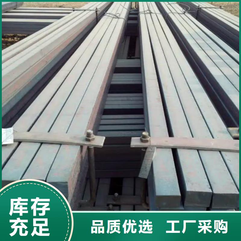 【方钢-Q355B无缝钢管诚信商家服务热情】