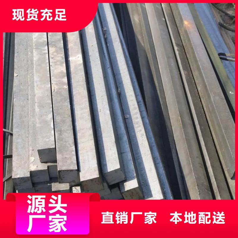 方钢【焊接方管】专注细节更放心