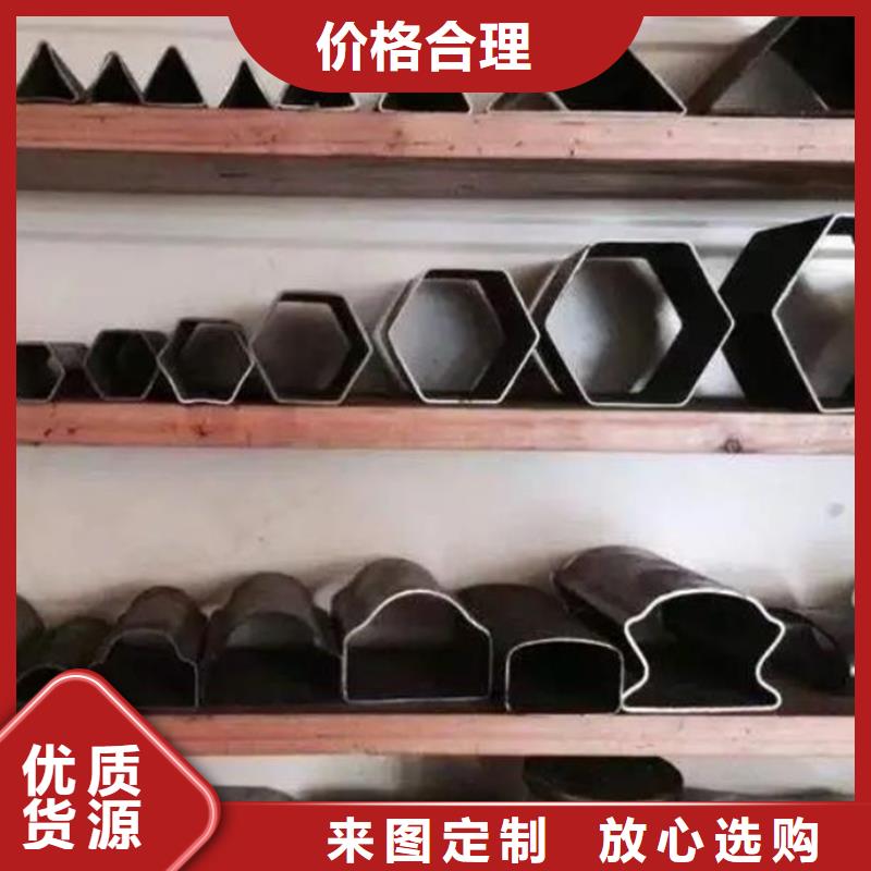 【六角管】大口径厚壁无缝钢管出货快