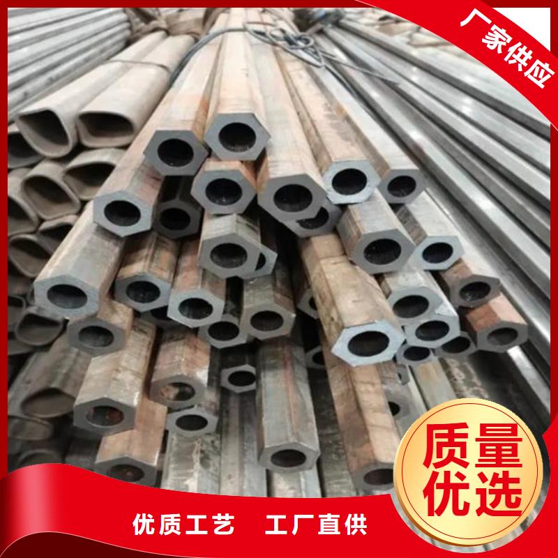 六角管热轧厚壁管厂家