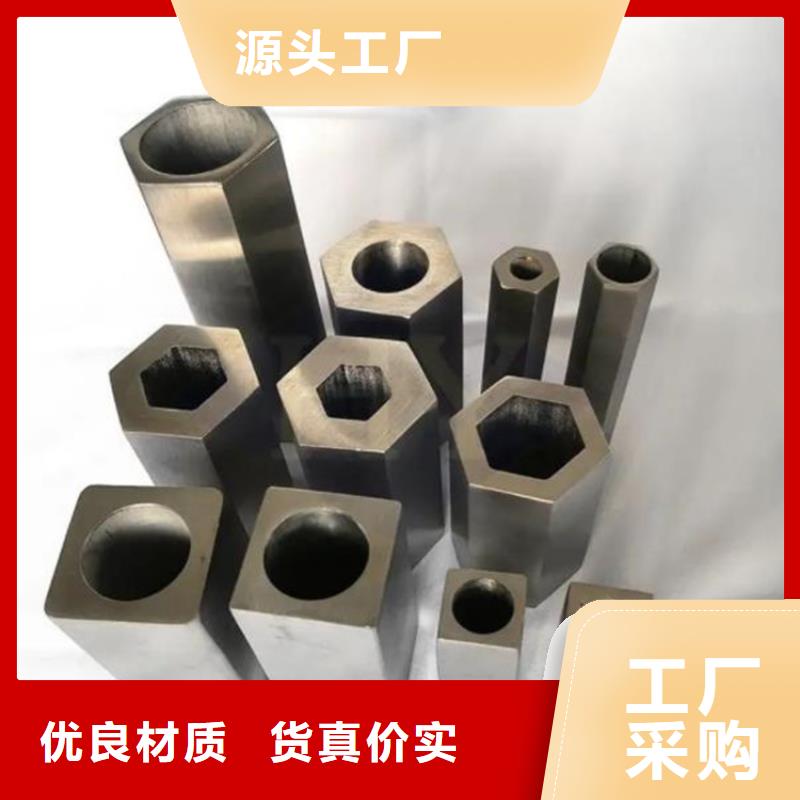 【六角管】235B方矩管诚信经营质量保证