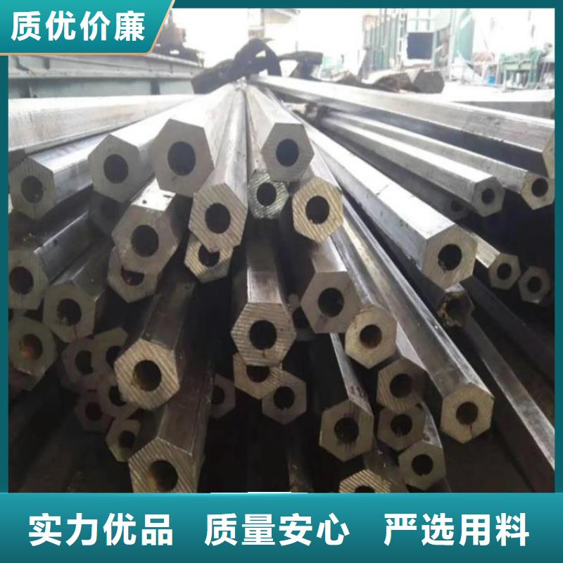 六角管热轧厚壁管厂家