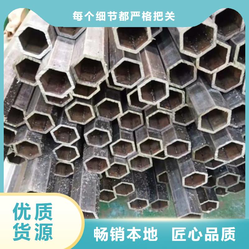 六角管-【高压锅炉管】好产品好服务
