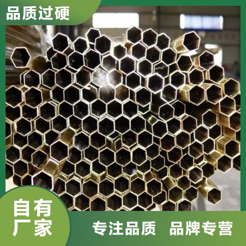 六角管精密钢管厂家型号齐全